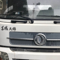 4G北斗GPS終端在物流車(chē)輛管理中的作用及影響