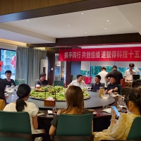 創(chuàng)新領(lǐng)航15載，智啟未來新篇章